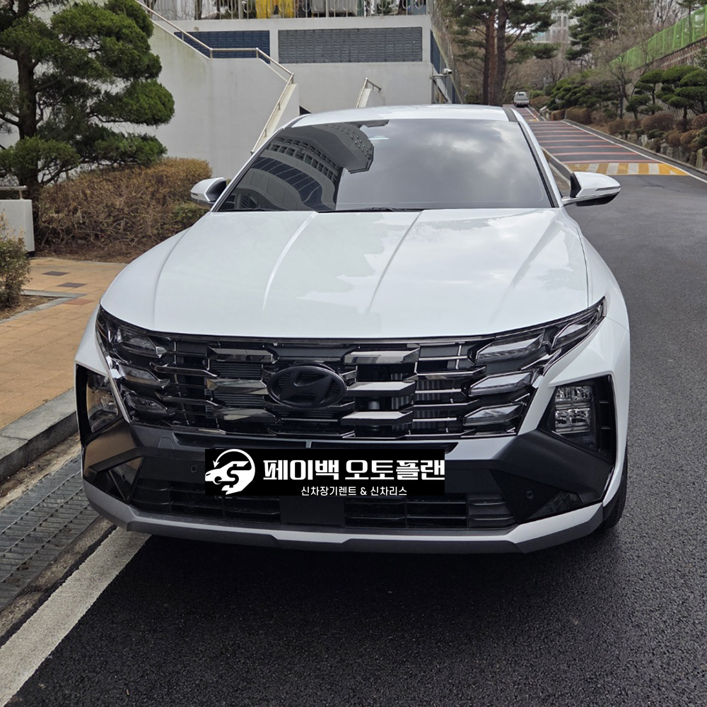 투싼 가솔린 장기렌트 진행부터 이용까지