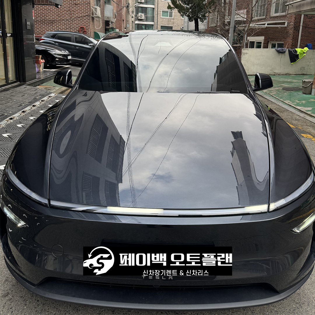 모델 Y 장기렌트 이용하면서 느낀 점!