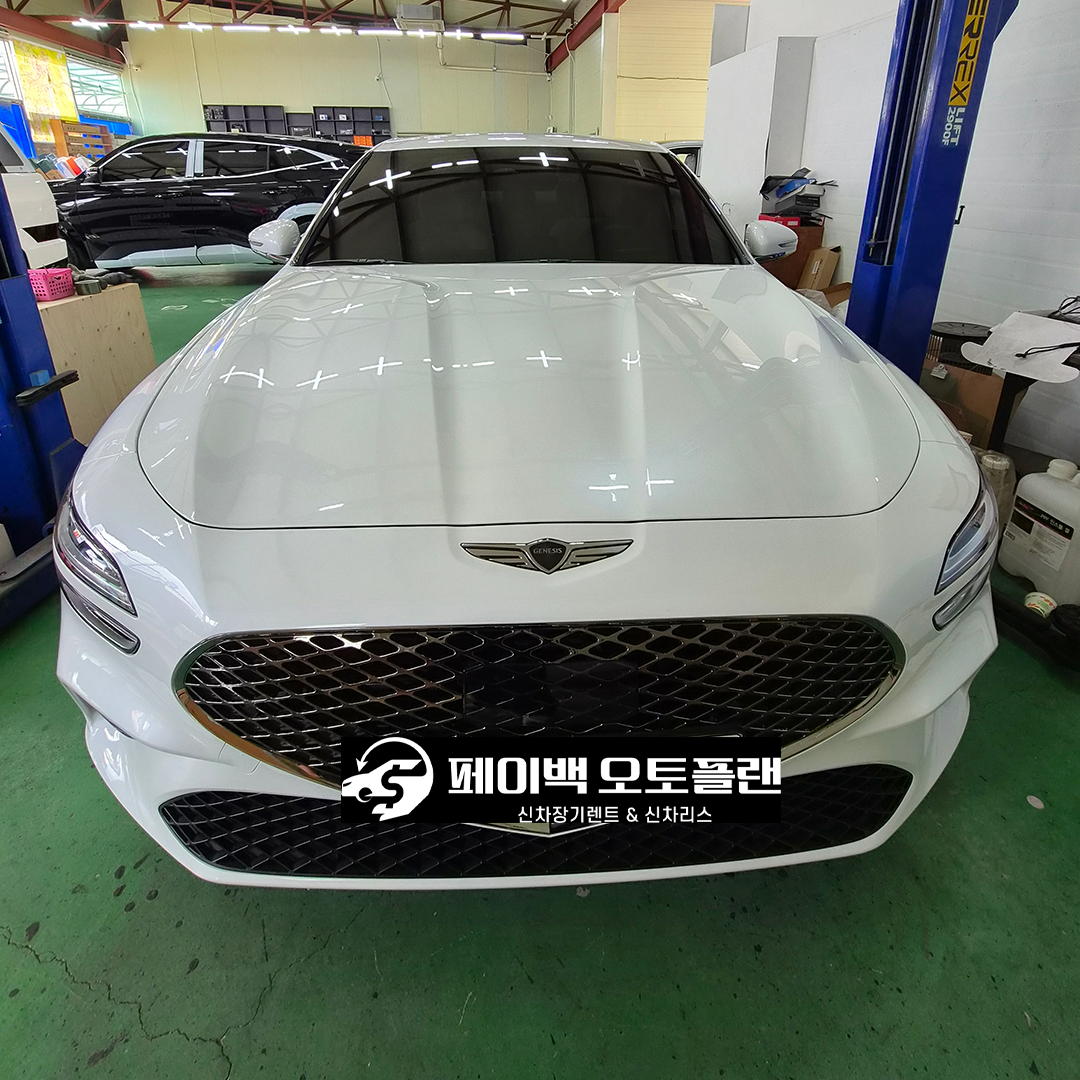 출퇴근 환경 바뀌면서 G70 2.5T 2WD장기렌트로 결정했습니다