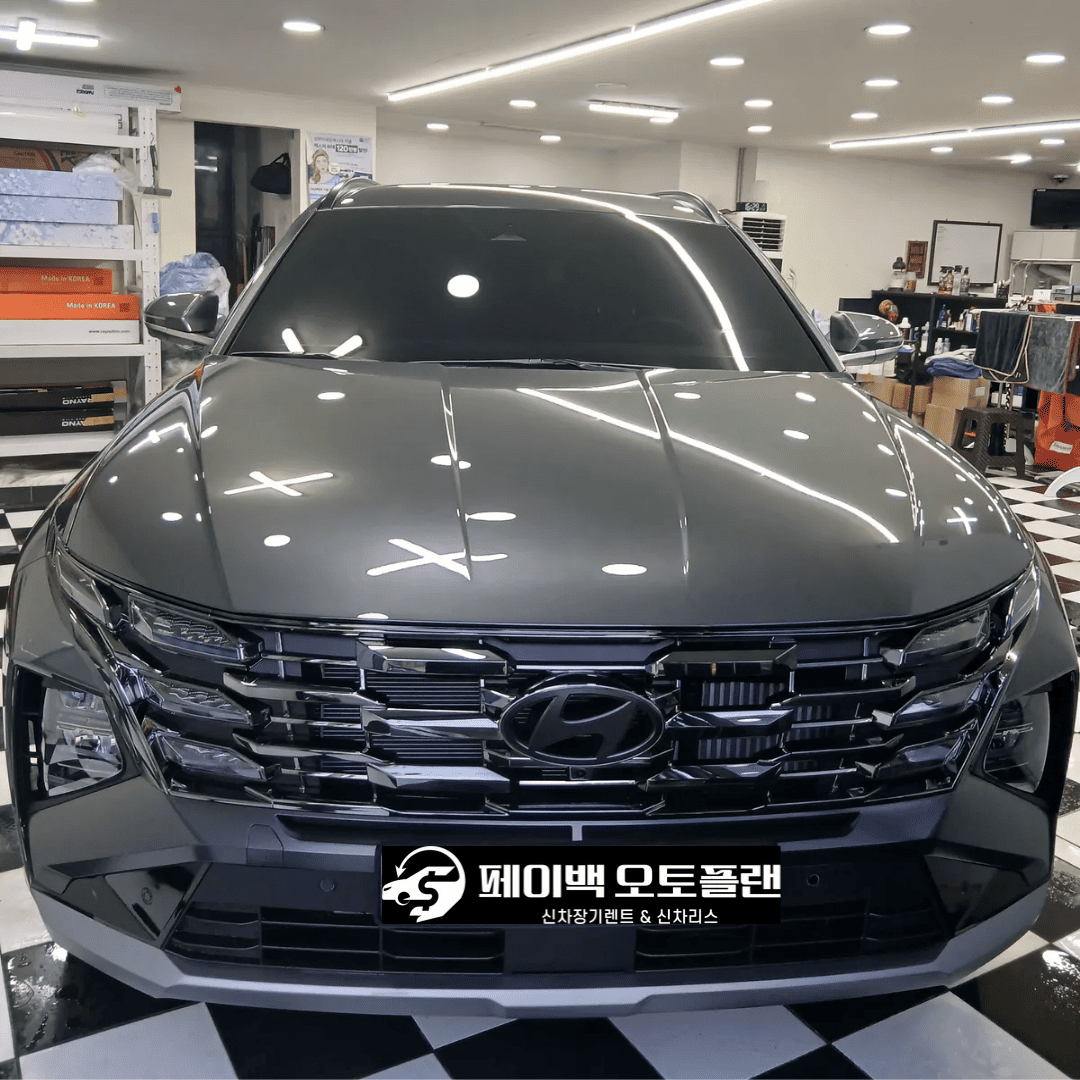 투싼 1.6 가솔린 개인 출고후기!