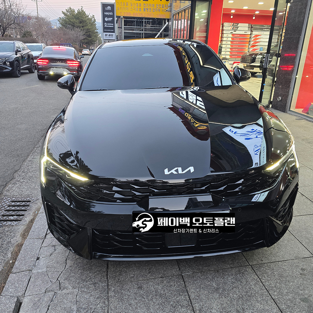 k5베셀1.6 금액 비교 후 무보증 재승인으로 진행 완료 후기