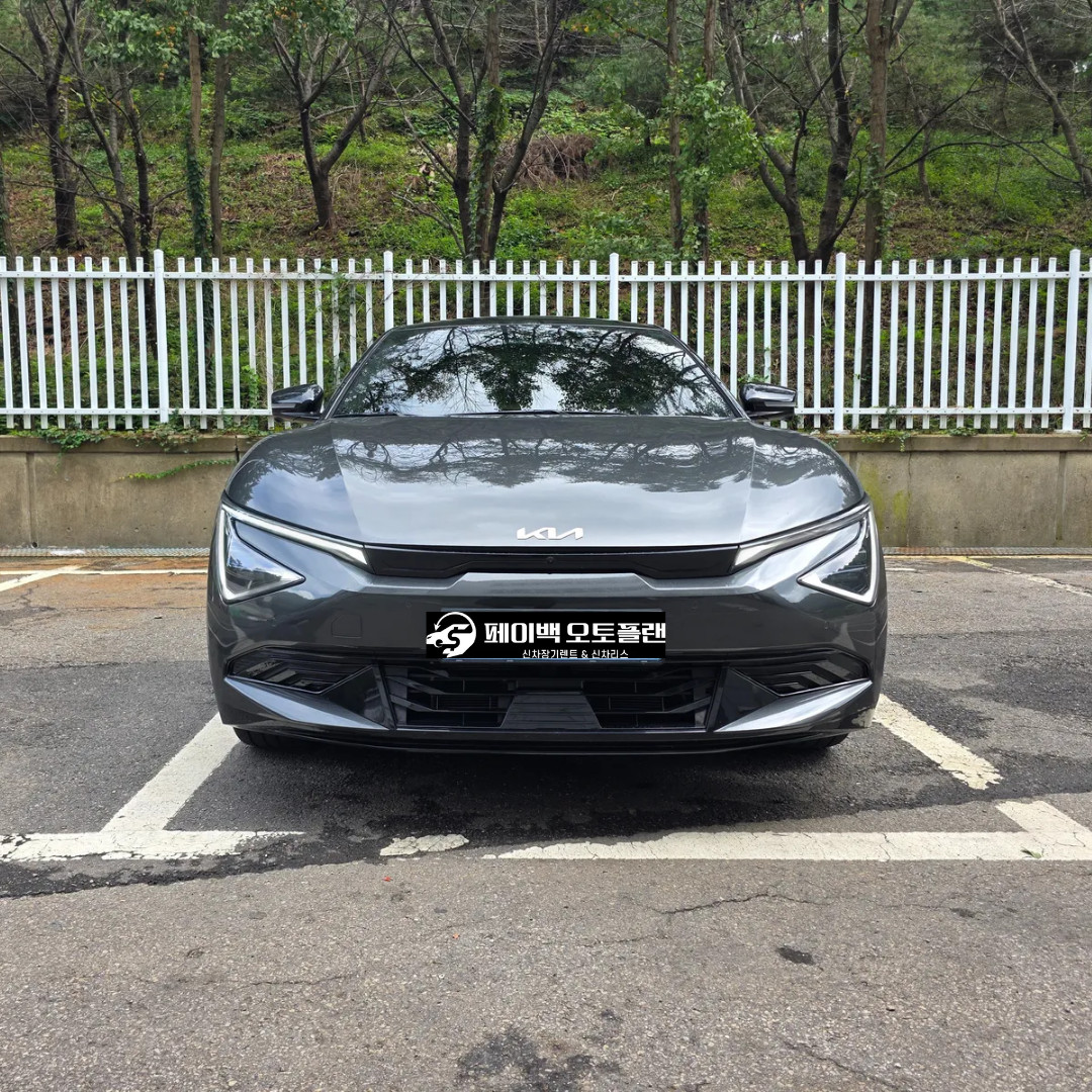 유지비까지 만족한 EV6 장기렌트